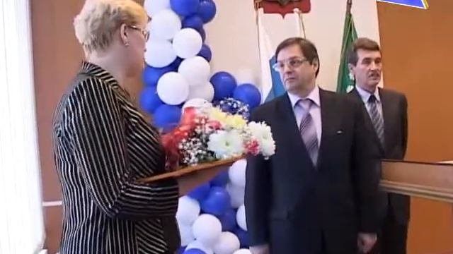 Вручение почетных грамот