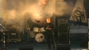 Владимир Мирза - Старый друг