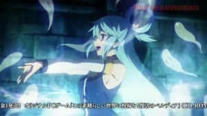 Аниме клип-Эй мис кис-кис