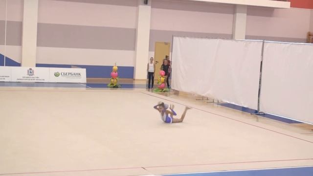 Ерохина Алина 2000 г р мяч смотреть онлайн