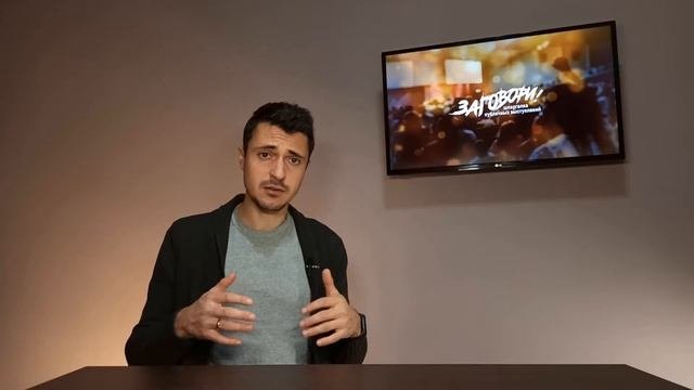 ТОП 5 УПРАЖНЕНИЙ /ПОДГОТОВКА К РОЛИ /ПРЕДЛАГАЕМЫЕ ОБСТОЯТЕЛЬСТВА /КАК СТАТЬ АКТЕРОМ /С ЧЕГО НАЧАТЬ