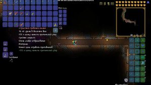 Terraria:как сделать тера-меч (от JаKarta Game)