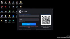 как зарегистрироваться в steam!!!