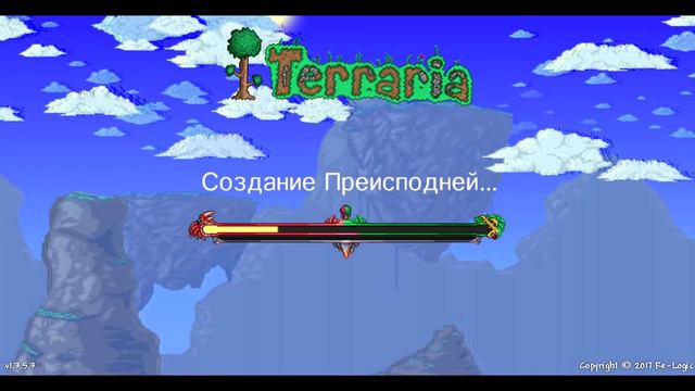 Terraria I Обычный Летсплейщик смотреть онлайн