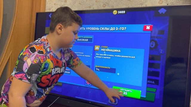 ЛЕГА с 1 ящика! Открытие боксов Бравл Старс! смотреть онлайн