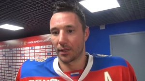 Илья Ковальчук интервью после матча Россия Чехия 5 1