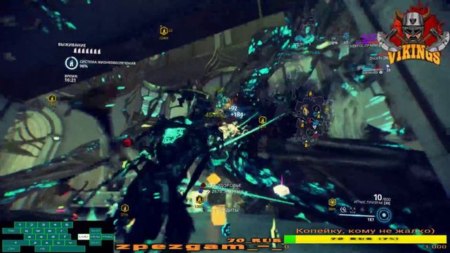 Бегаем фармим, развлекамся) смотреть онлайн