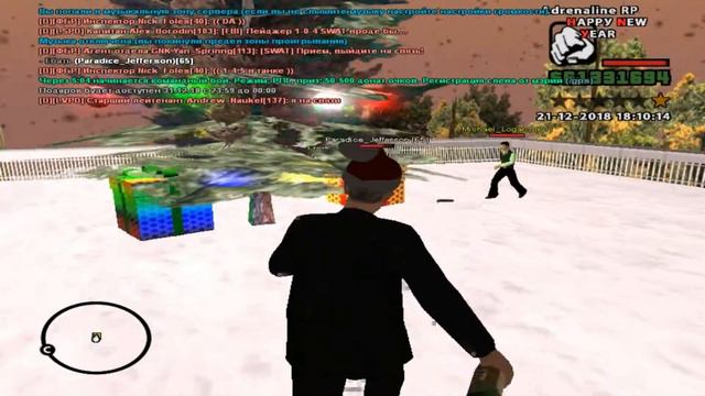 УУУ СК КАКОЙ ТАНК [SAMP] (МОНТАЖ) - ЧАСТЬ 1 (ДА ЕСТЬ ПРОДОЛЖЕНИЕ :3) смотреть онлайн