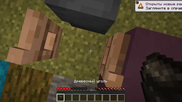 Mайнкрафт Рандом Крафт №1 Minecraft Random Craft #1 смотреть онлайн