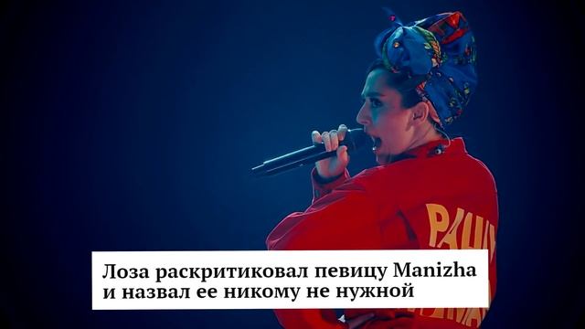 Юрий Лоза поехал кукухой: плоская Земля и динозавры