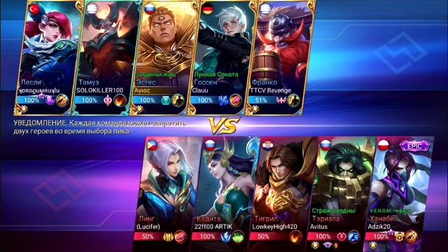 Разминка смотреть онлайн