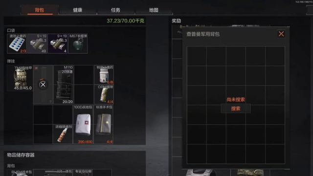 ARENA BREAKOUT/DARK ZONE | SNIPER MOMENTS | M110 7.62x52 СТВОЛ РАДУЕТ ГЛАЗ #arenabreakout #tarkov смотреть онлайн