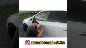 Открыть Chevrolet Cruze