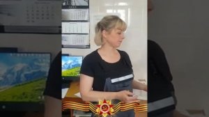 Акцию "Свеча памяти" поддержали сотрудники СУЭК в Бурятии