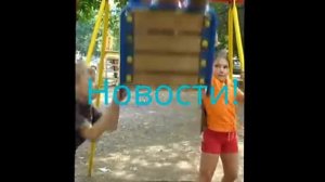 НОвости роскотали до стука!