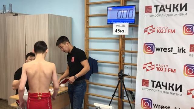 Взвешивание в/к 45 кг. Турнир на призы автосалона «Тачки»