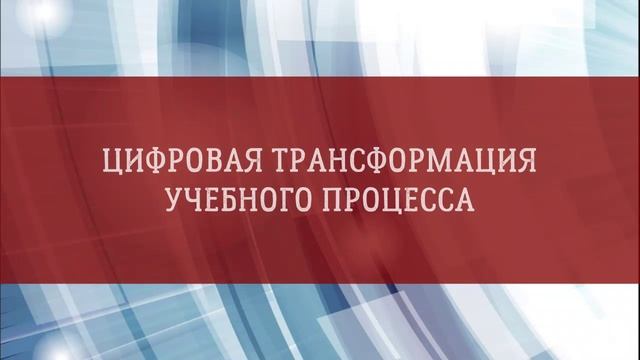 Профориентация-2023