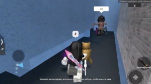 ♡【MURDER MYSTERY 2】БАГИ.♡