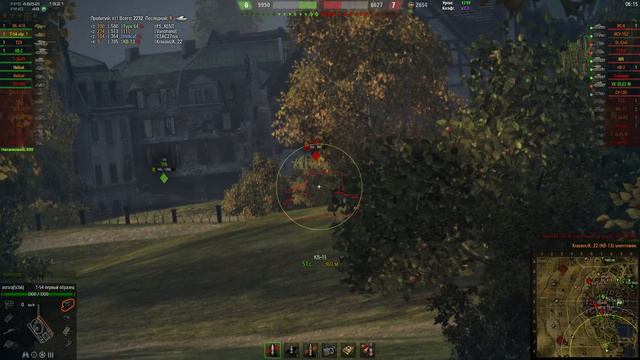 World of Tanks  Т-54 первый образец ( т-54 обр 1 ) Бой без потери ХП