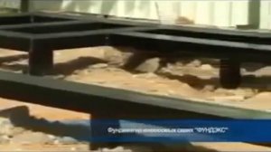 редуктор для винтовых свай