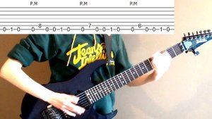 Right Now - KoRn - guitar lesson tutorial and cover with TAB - how to play - 7 string