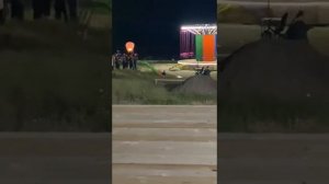 Green Park // Атракцион Цолода