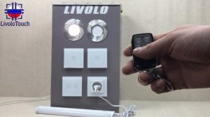 Настройка маленького пульта livolo (VL-RMT-02)