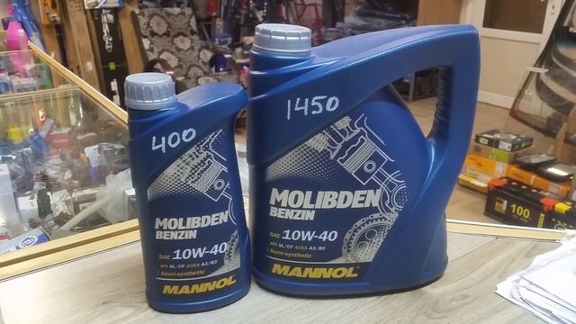 Mannol Molibden 10W-40 стоит ли заливать его в мотор, двигатель автомобилей смотреть онлайн