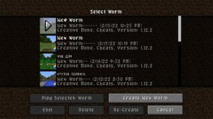 КАК ПОПАСТЬ В ДЕРЕВНЮ КОМПОТА НА 1.12.2 ? (100 % РАБОЧИЙ СПОСОБ)