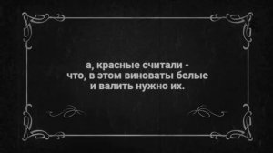 Циолковский