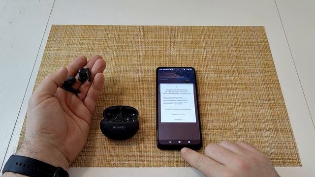 Обзор наушников HUAWEI FreeBuds 5i