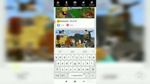 Где  скачать новый мод на животных!