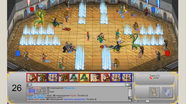 ГВД - Перекрестное Состязание(1) Гном + МР-прожиг VS ТЭ-атак + ТЭ-атак смотреть онлайн