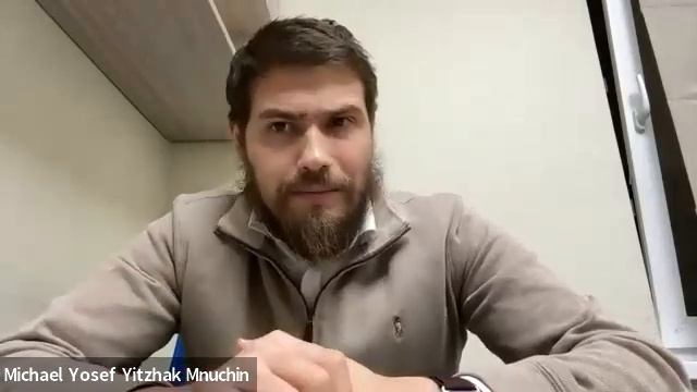 Кто такие евреи? Р. Михоэль Манохин