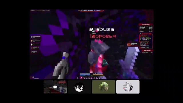 Снес тупого ансофта который даже не умеет криты давать смотреть онлайн