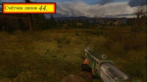 ВСЕ ГРЕХИ, БАГИ И НЕЛОГИЧНЫЕ ВЕЩИ В ИГРЕ STALKER - ЧИСТОЕ НЕБО. COMPLETE MOD.