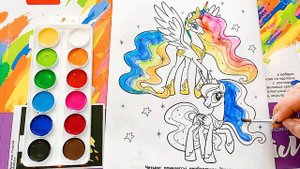Раскраска My little Pony! My Little Pony Coloring Book! 0+
