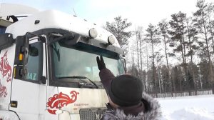 Встретили наш Камаз 5490 с пробегом 760 т.км.