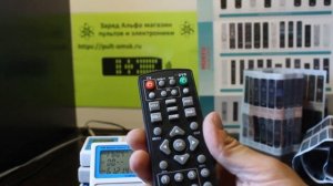 Huayu RM-D1155+6 пульт универсальный для приставок DVB-T2 настройка на управление ТВ и приставкой