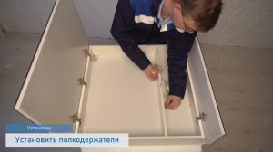 Сборка и установка зеркального шкафа Lana 80 от Alavann