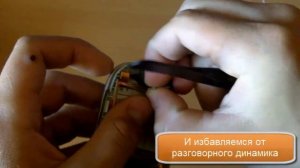 Как разобрать Nokia 2760