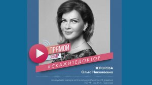 Беременность при сахарном диабете