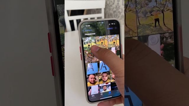 Групповая обработка фото и поиск дубликатов в iOS 16 смотреть онлайн