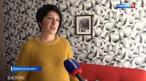 Жители Манжерока получили доступ к голубому топливу