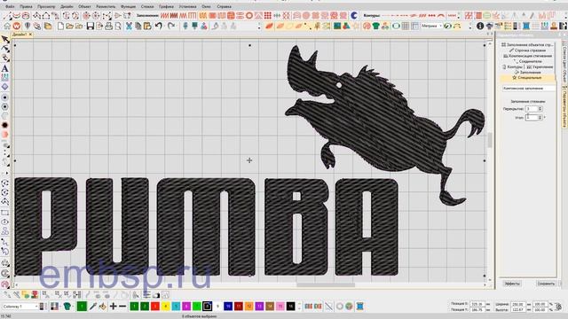 Вышивка на трикотаже. Пример из курса " Шевроны и нашивки"
