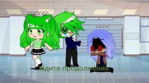 Я НЕ СЬЮХА 13 КАРТ "читайте описание"