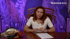 Как поднять настроение? Как развеселить мужчину? Эмоциональная поддержка!!!