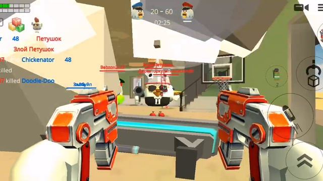 всем привет!сегодня я играю в чикен ган если что там походу читер смотреть онлайн