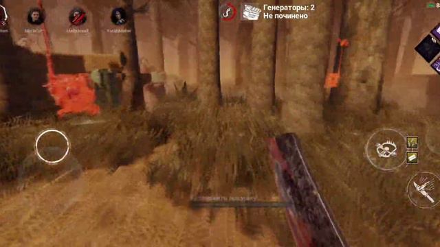 Капиталист - Dead by daylight mobile смотреть онлайн