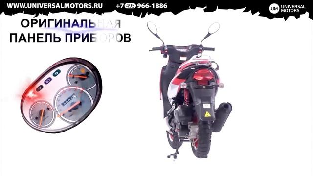 Irbis z50rs смотреть онлайн